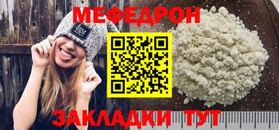 первитин Гусев