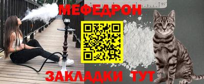 первитин Гусев