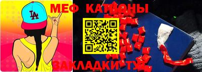 бутик Гусь-Хрустальный