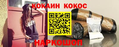 первитин Гусев
