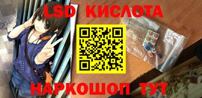 первитин Гусев