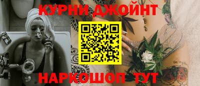 прущая мука Гусиноозёрск
