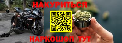 первитин Гусев