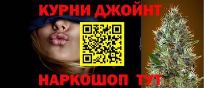 прущая мука Гусиноозёрск