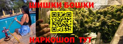 первитин Гусев