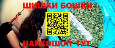 бутик Гусь-Хрустальный