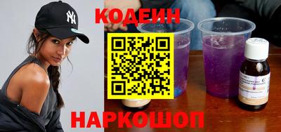 прущая мука Гусиноозёрск