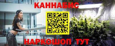 первитин Гусев