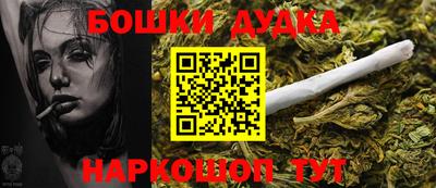прущая мука Гусиноозёрск