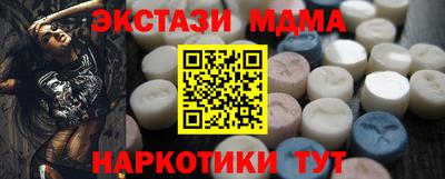 первитин Гусев