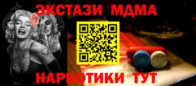 прущая мука Гусиноозёрск