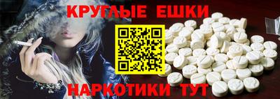 бутик Гусь-Хрустальный