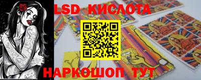 прущая мука Гусиноозёрск